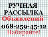 ������� � ����������: ���������� ���������� ������, ������ ����������, ���������� ���������� nadoskah, �������� ����������, �������� ����������