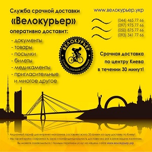 ���������� ���������� ������ ������� �������� 2015 - ����������� 1