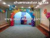 ���������� ���������� ������ ���������� � ������ ����, ������ � ������. - ����������� 3