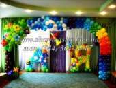 ���������� ���������� ������ ���������� � ������ ����, ������ � ������. ���������, ����������� - ������