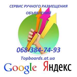 ���������� ����������, ������ ���������� �� ������� �������� ����� - ����������� 1