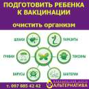 ������� � ����������: ����������. ���������� ������ ���������� ������ � ����������