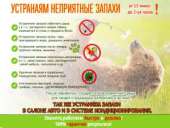 ������� � ����������: ���������� ���������� �������