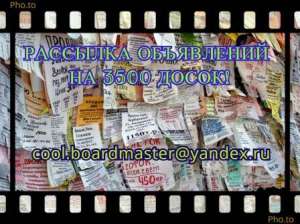 ���������� ����������, ������� ������� � ����� - ����������� 1