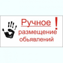 ���������� ���������� �������. ����������. ��������.. �������� � ���������� - ������