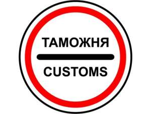 ���������� ���������� �������� ������ � ������� 1 - 200 ��. - ����������� 1