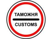 ������� � ����������: ���������� ���������� �������� ������ � ������� 1 - 200 ��.