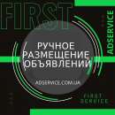 ���������� ����������. �������� ���������� �� �����.