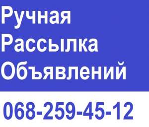 ���������� ����������, �������� ����������, ���������� ���������� �� ��� - ����������� 1