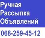 ������� � ����������: ���������� ����������, �������� ����������, ���������� ���������� �� ���