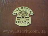 ������� � ����������: ���������� ���������� ���������