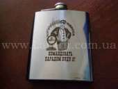 ���������� ���������� ��������� - ����������� 3