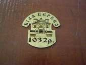 ������� � ����������: ���������� ���������� ���������