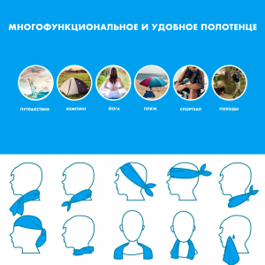 ���������� ���������� ��������� Toys For Sports - ����������� 1