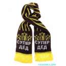 ������� � ����������: ����������, ���������� ��������� � ������������.