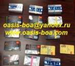 ���������� ���������� ��������� ������ �� 10000 ���� � ������. - ����������� 2