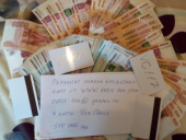 ���������� ���������� ��������� ������ �� 10000 ���� � ������. - ����������� 1