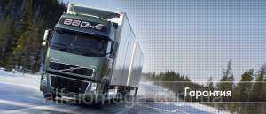 ���������� ���������� ��������� ������ ��� ���� - ����������� 1