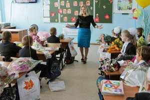 ���������� ����������, ��������� ����������� - ����������� 1