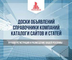 ���������� ���������� ���������� - ����������� 1