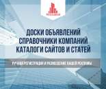 ���������� ���������� ���������� - ����������� 1