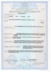 ���������� ���������� ���������� �� ���������������� ������� - ����������� 1