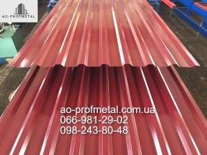 ���������� ����������, ���������� ��� �����. - ����������� 1