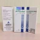 ������� � ����������: ���������� + ���������� ����������� / Viropack Plus / ������� � 2500 ���