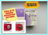 ���������� ����-������� Accu-Chek Inform II (����-��� ������ 2)��� ��������� ����