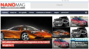 ���������� ����������� - ����������� 1