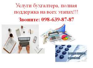 ���������� ����������� - ����������� 1