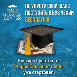 ���������� ����������� � �����. ������� �������. - ����������� 1