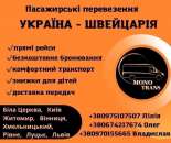 ������� � ����������: ���������� ����������� � ������ �� �������. ������������ ���������