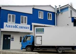 ���������� ����������� � �������� - ����������� 1