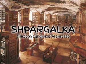 ���������� ����������� �� ����� � ������� - ����������� 1