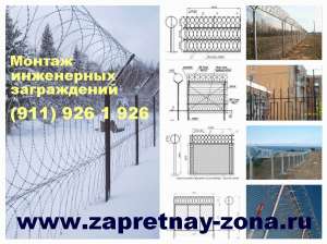 ���������� ����������� �� ������� ��������� ����� - ����������� 1