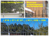 ���������� ����������� �� ������� ��������� ����� � ����. ������ ��� ������� - ������