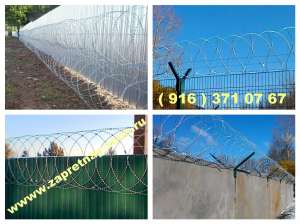 ���������� ����������� �� ������� ��������� ����� � ����. - ����������� 1