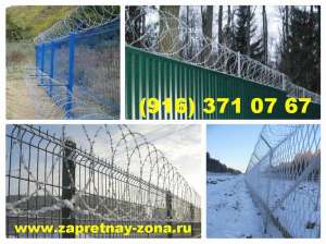 ���������� ����������� �� ������� ��������� ����� � ��������� - ����������� 1