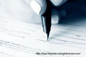 ����������, ����������� ��� ��� ���� � ������ - ������������ � ���������� ���������� - ����������� 1