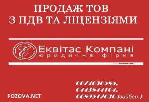 ���������� ����������� ��� ���� � ��������� - ����������� 1