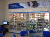 ���������� ����������� ��� ����������������! ������ ���� �������������� ����������� � tianDe - ����������� 2