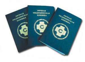 ���������� ����������� ������ � ����� �� 1 ���� - ����������� 1