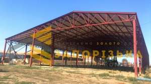 ���������� �����������, ������, ������, �����. - ����������� 1