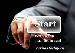 ���������� ������-�����, ������ �������� - ����������� 1