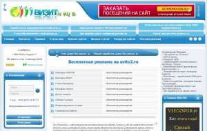 ���������� ����������� �������. - ����������� 1