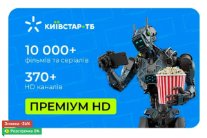 ���������� ����������� ������� ��. - ����������� 1