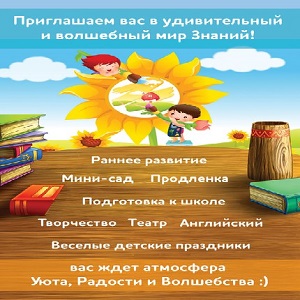 ���������� ����������� ������� ����� �������� ������ - ����������� 1