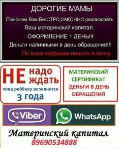 ���������� �����������. �������� �� ���� �� - ����������� 1