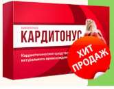 ������� � ����������: ���������� - ����������� �������� ��� ������������ ��������